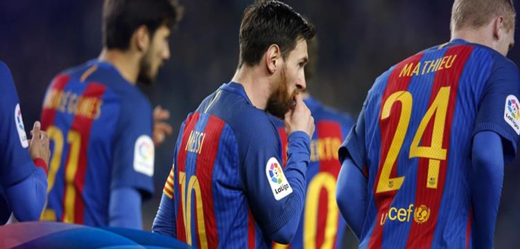 برشلونة برشلونة